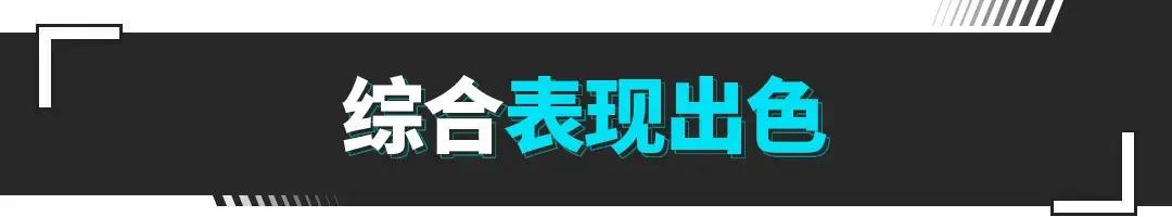 混动版捷途大圣怎么样,混动捷途大圣试驾视频
