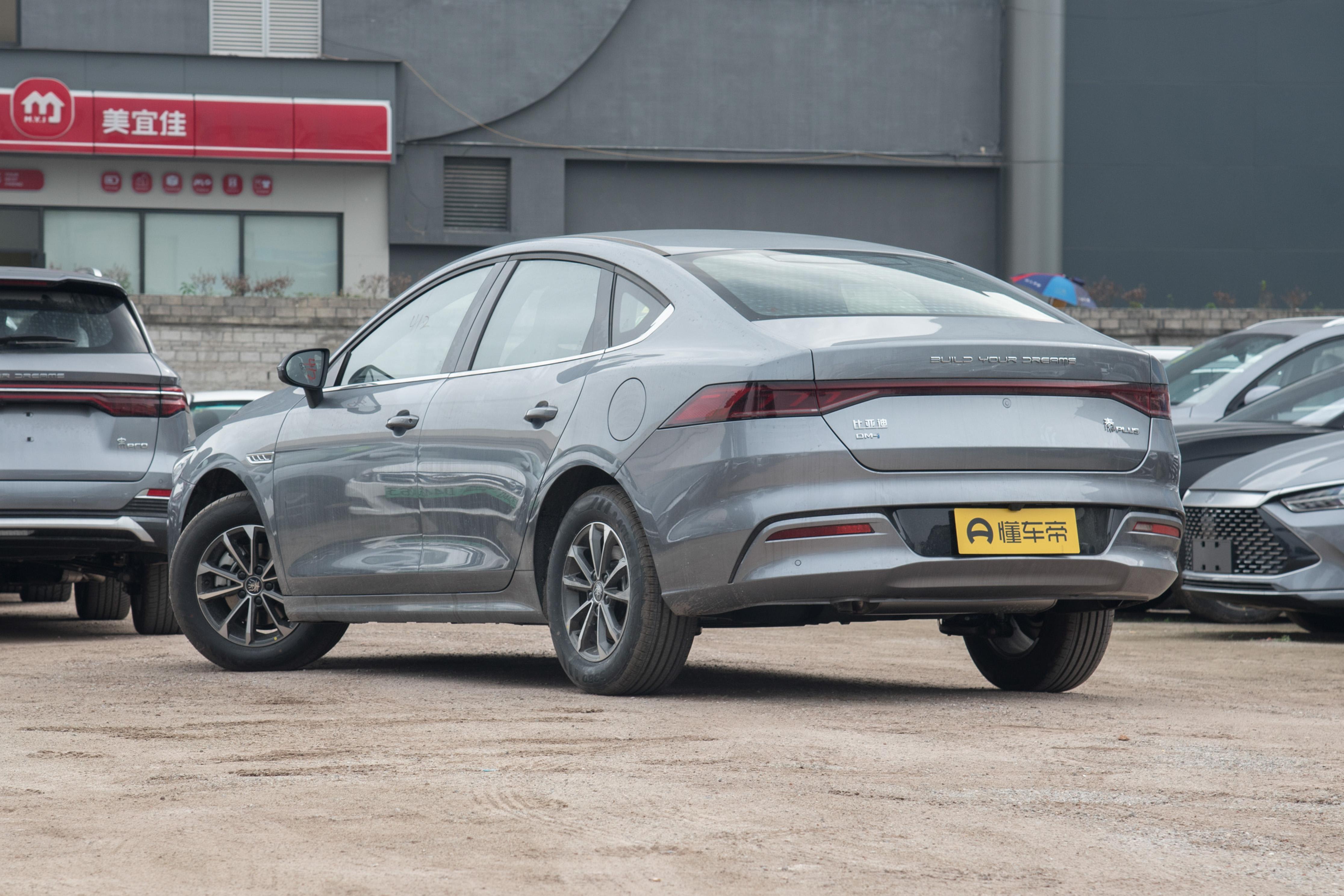 秦plusdm-i和宋plusdmi怎么选,比亚迪秦plusdmi55km和120km区别