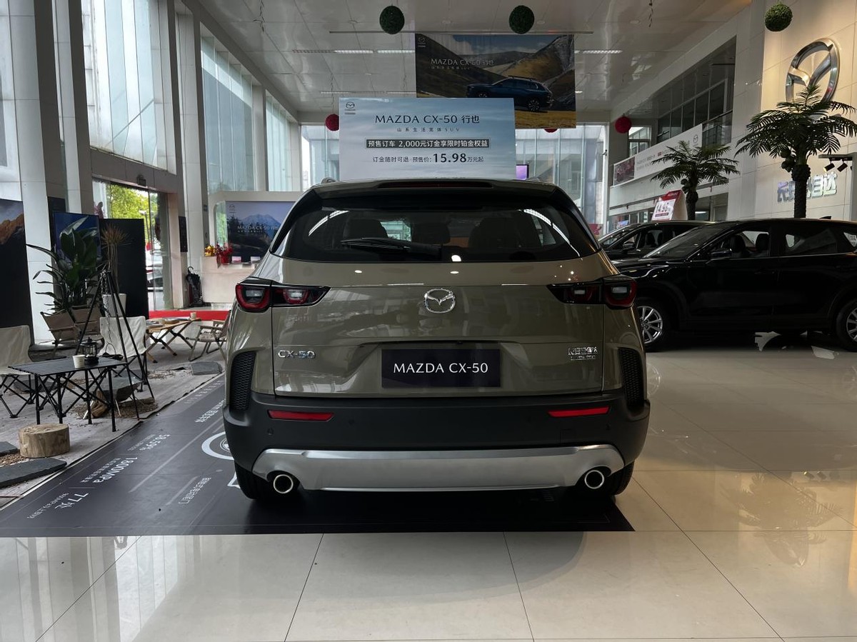 马自达CX-50正式预售,马自达cx-50最新消息有望12月亮相