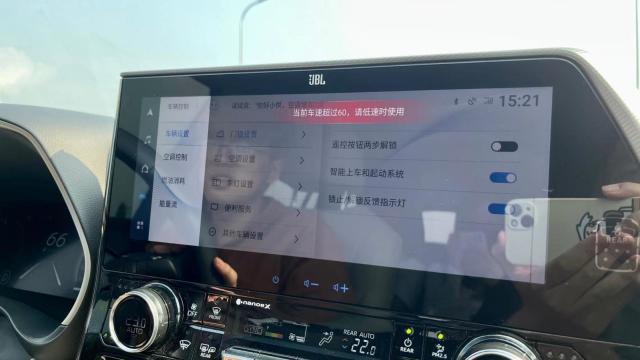 坦克300给智能化“开倒车”？实体按键远没到终结时刻