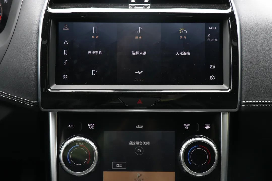 全新捷豹xel带来新英伦观影体验,捷豹xel2.0t250psr-dynamics进取运动版