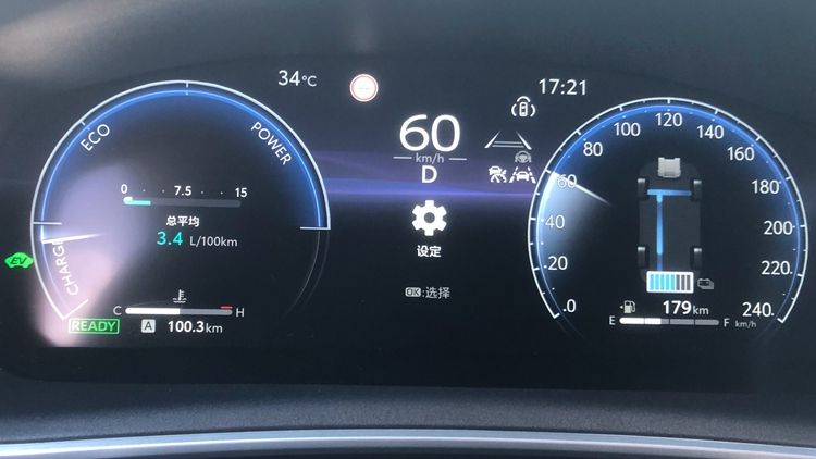 锋兰达双擎混动车主真实用车感受,广汽丰田锋兰达体验