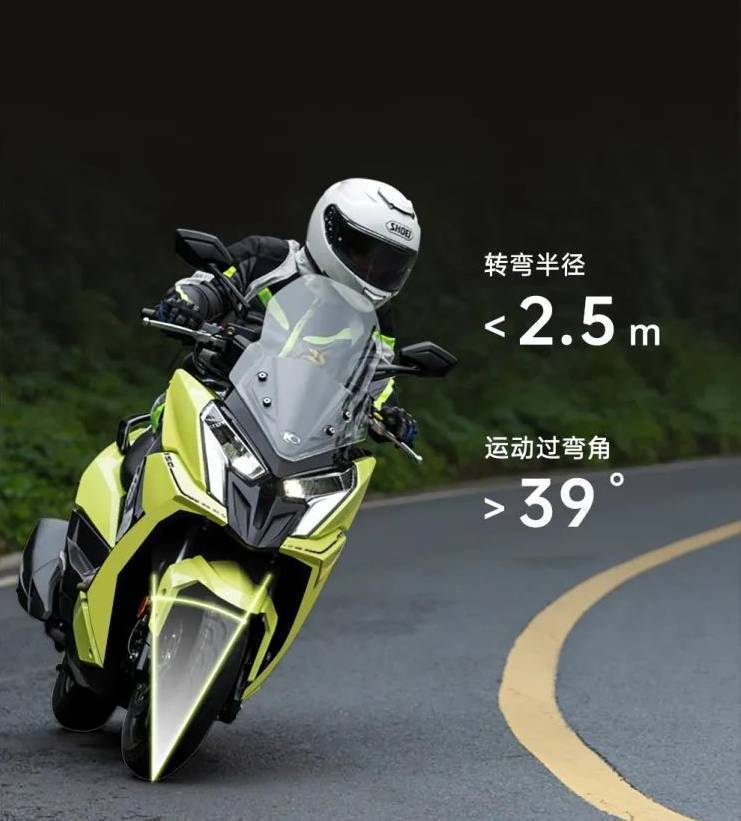 光阳rks150哪个颜色好看,光阳rks150油箱多大