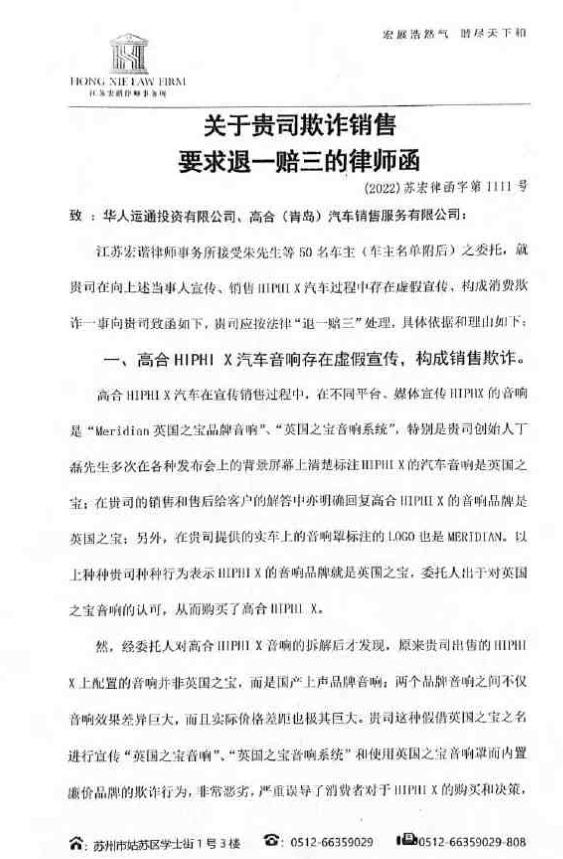 百车全说奔驰e级,百车全说易车