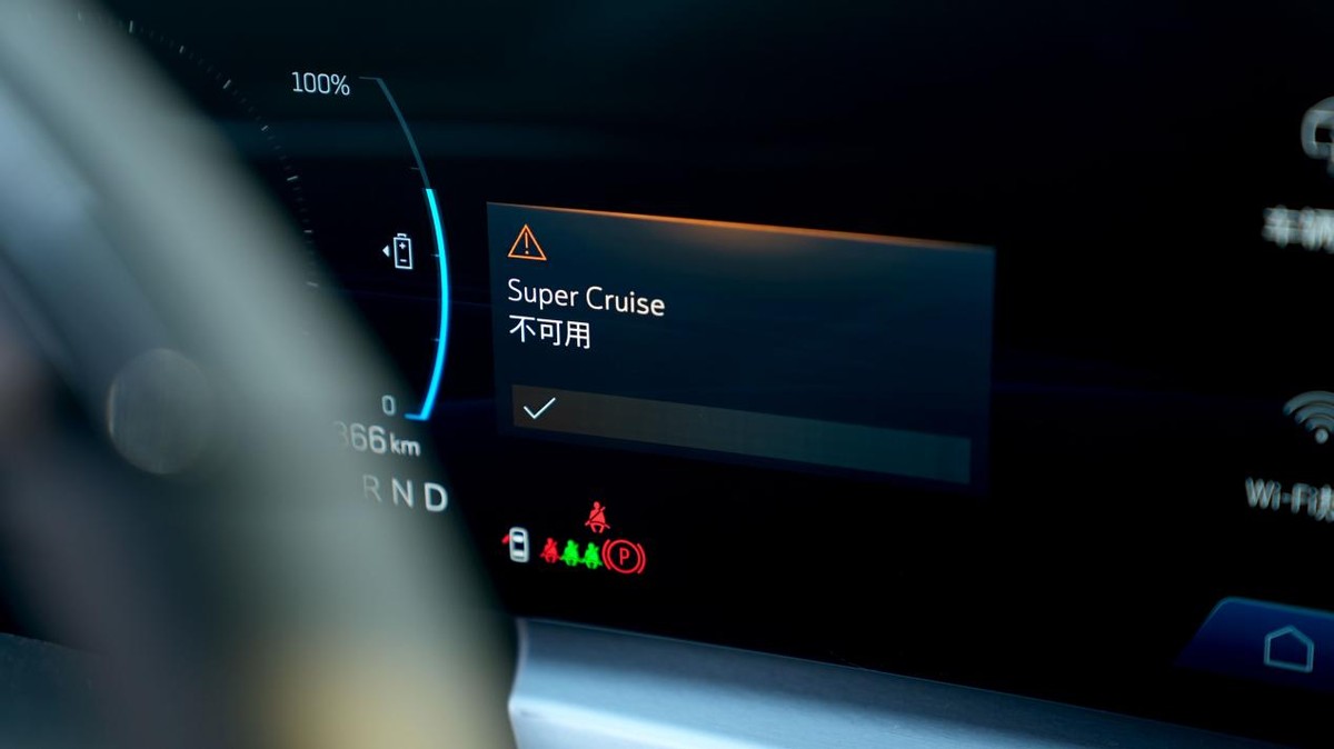 凯迪拉克锐歌2024款,凯迪拉克锐歌燃油版