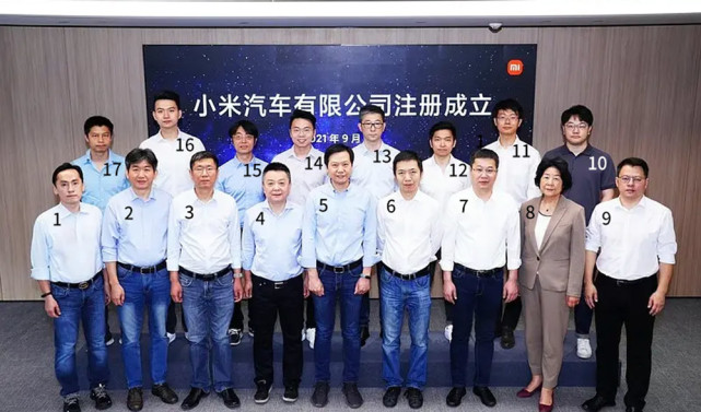 雷军千亿研发演讲,雷军回应造车亏损怎么赚钱