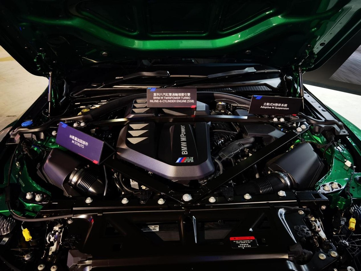 全新宝马m3旅行版曝光,宝马m3旅行版对比m3