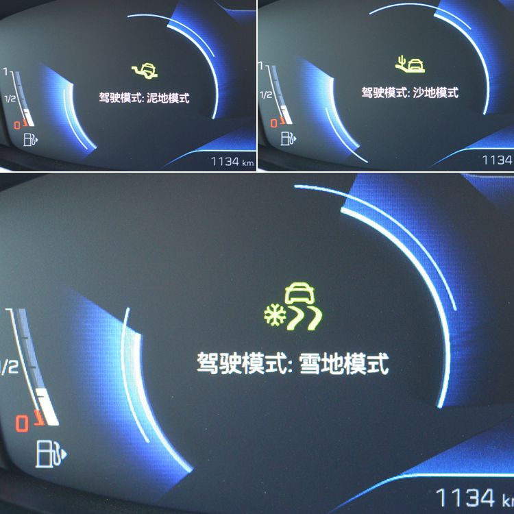 标致50081.6t动力试驾,38号车评标致5008试驾视频