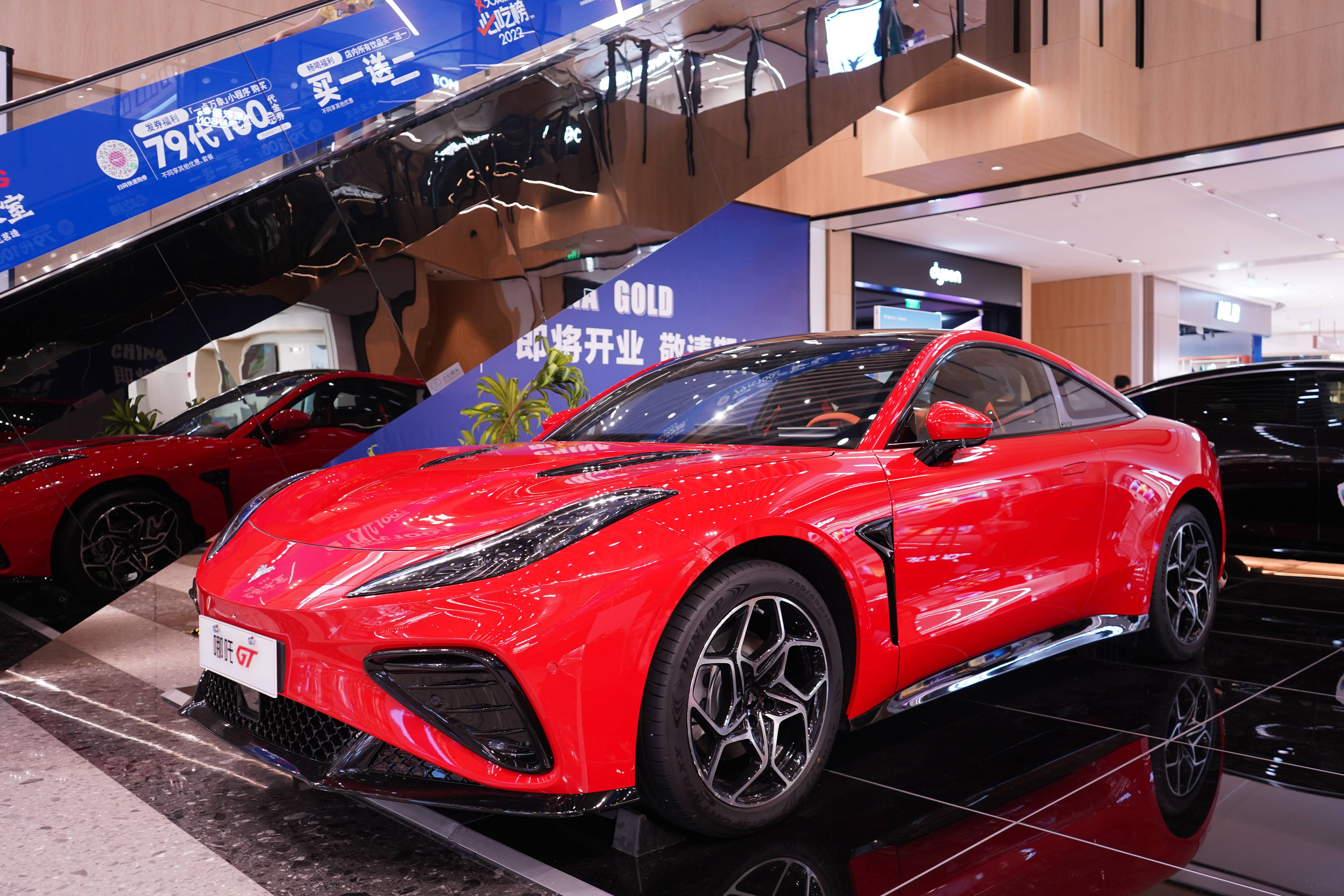 哪吒汽车南宁众合直播,哪吒合众汽车南宁4s店