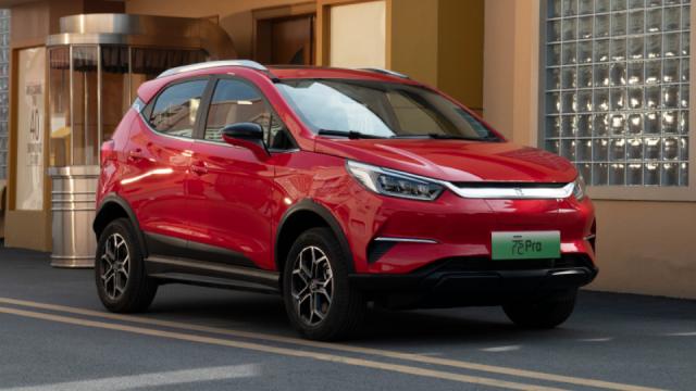 新能源比亚迪元pro值得买吗,比亚迪元pro小型纯电动suv多少钱