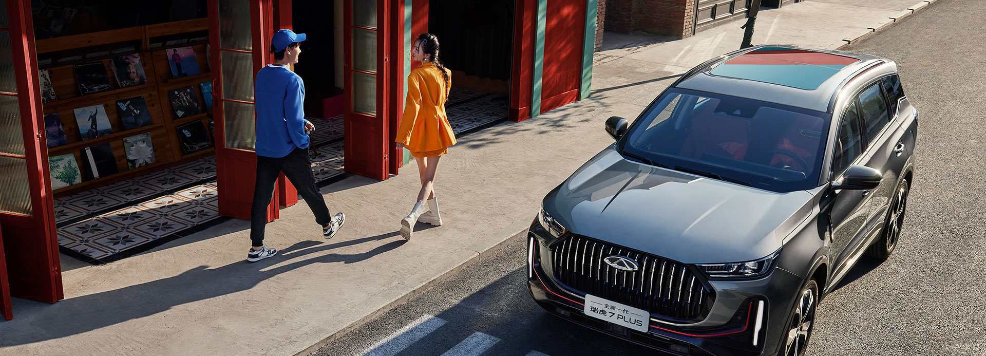 奇瑞车的终身质保要哪些条件,奇瑞艾瑞泽5plus2022款终身质保吗