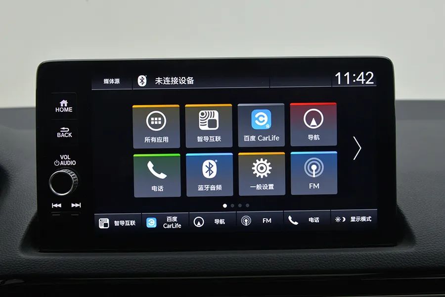 本田思域混动版要来了,本田思域混动买什么版本比较好