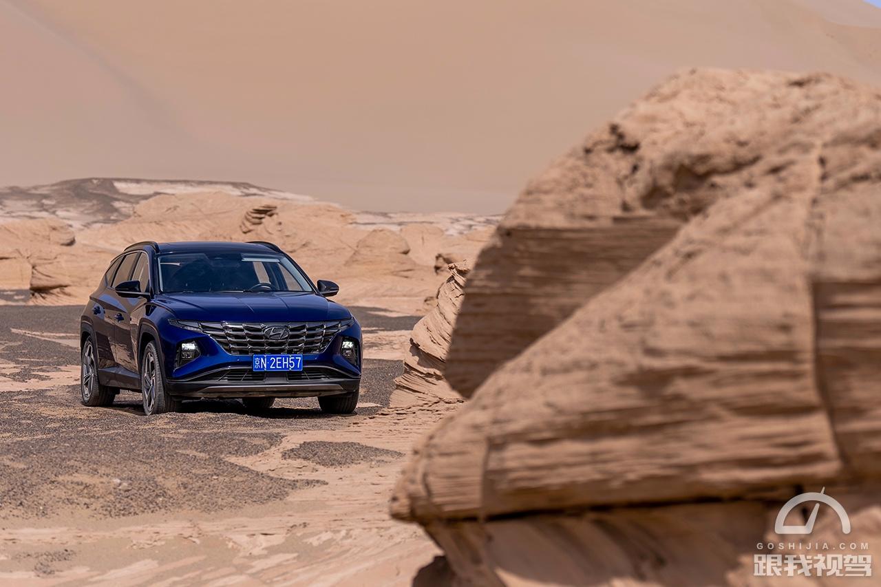 都市越野北京现代,现代途胜罗布泊穿越