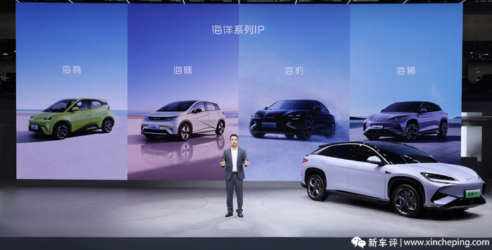 比亚迪海狮07发布会直播官方,比亚迪海狮07ev智驾测试