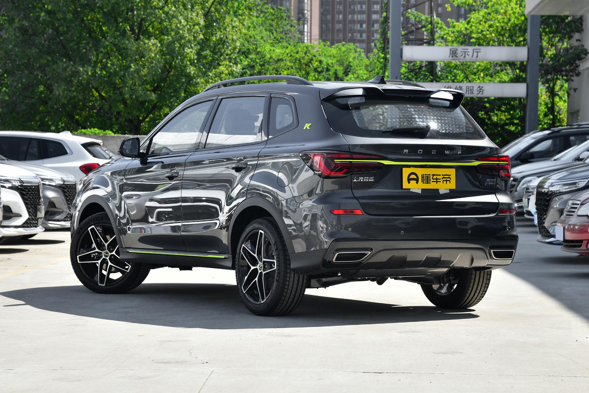 荣威rx51.5t发动机解析,荣威rx51.5t最高跑多少