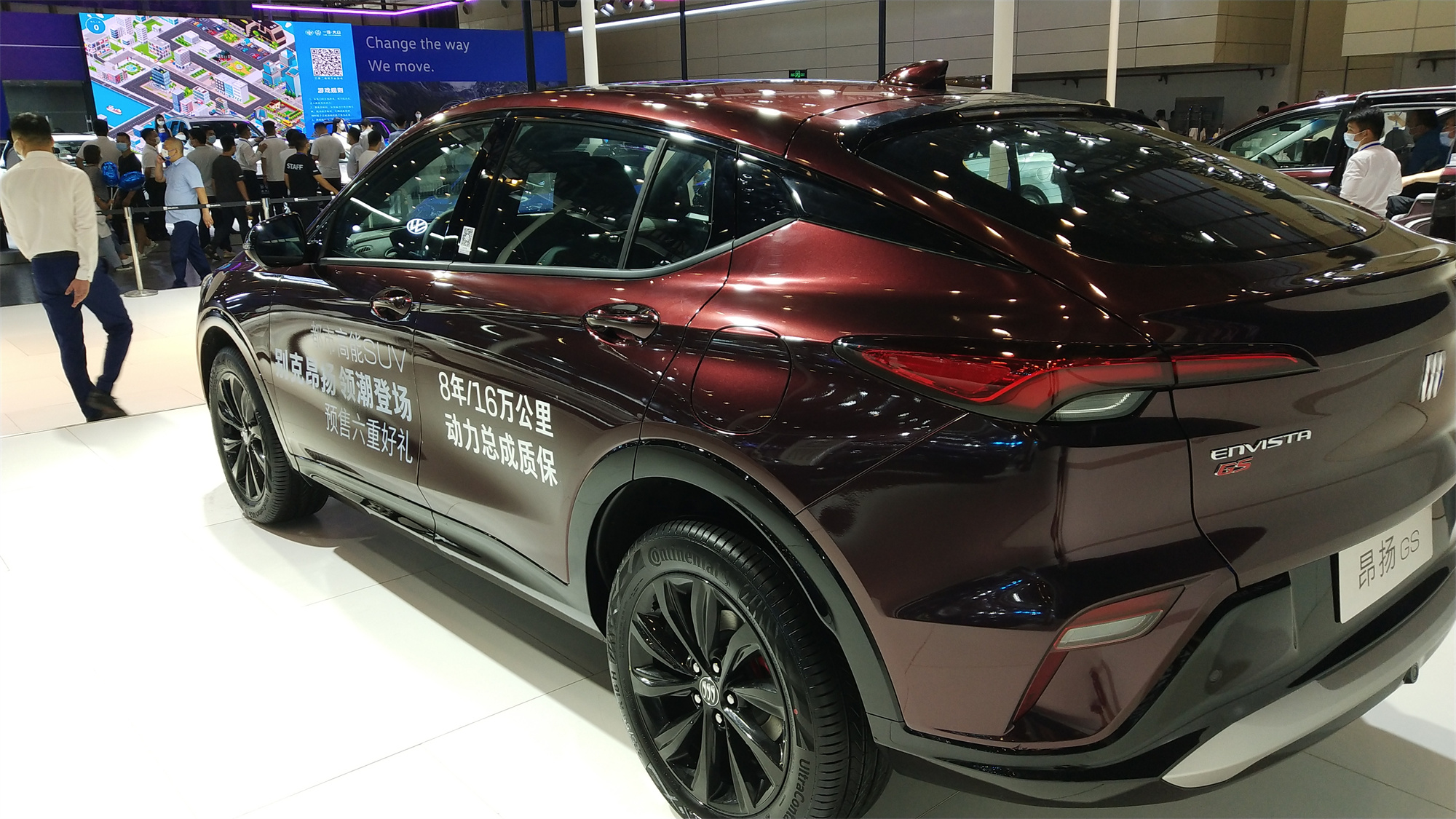 别克昂扬2022款1.5T潮燃版,别克昂扬2022款gs1.5t潮燃版