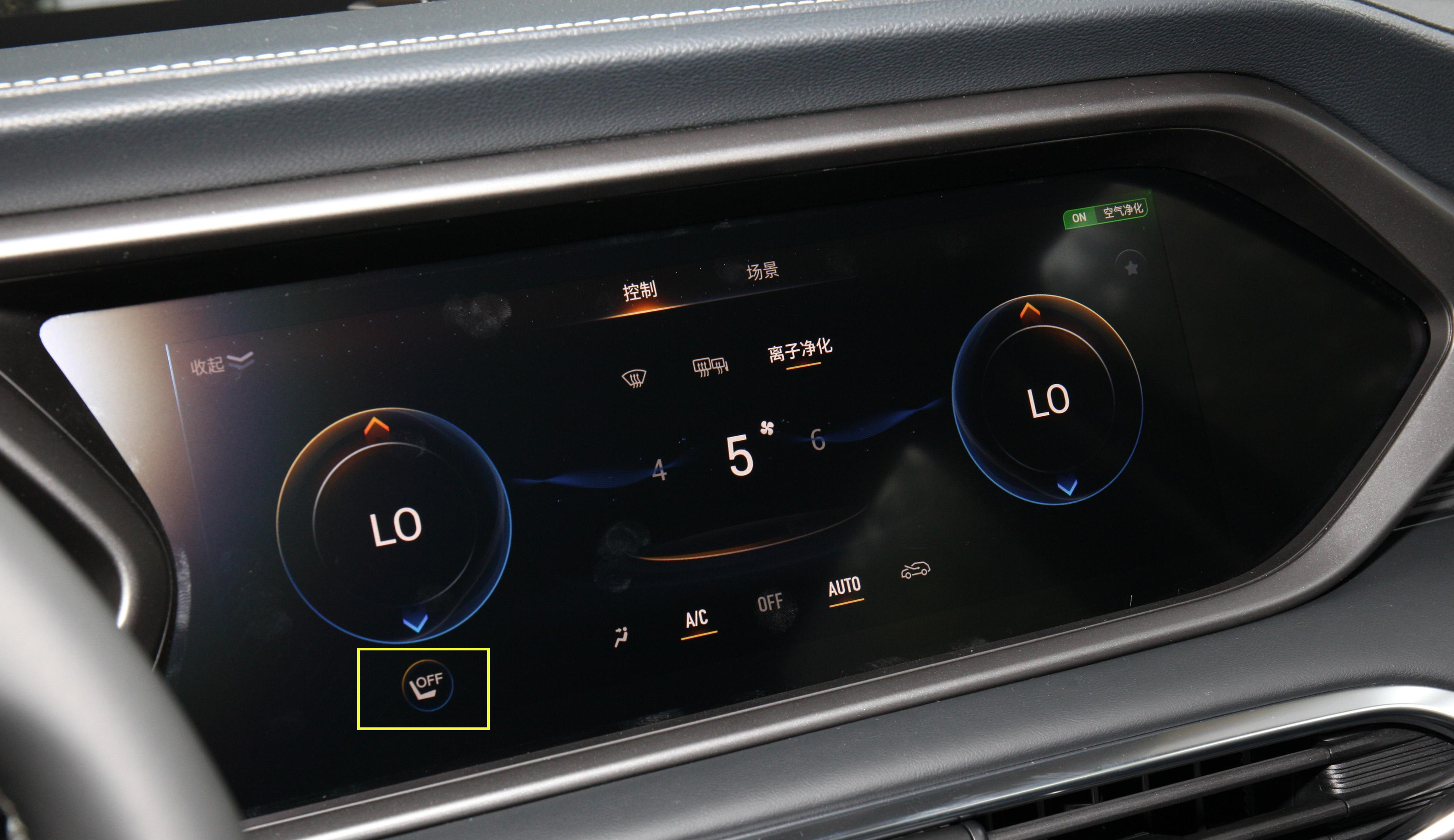 广汽传祺gs4最新评价,2018款广汽传祺gs4详细参数