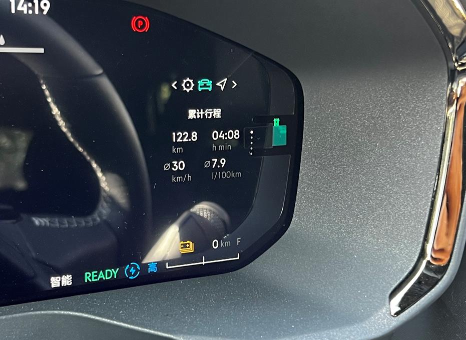 领克09em-p没电了选择什么模式,领克01em-p混动动力测评