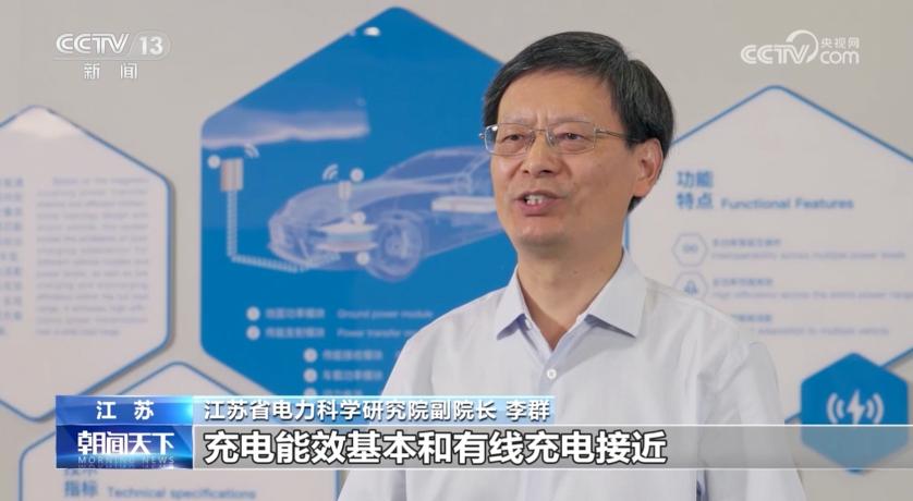 电动汽车可移动充电,新能源电动汽车充电方便