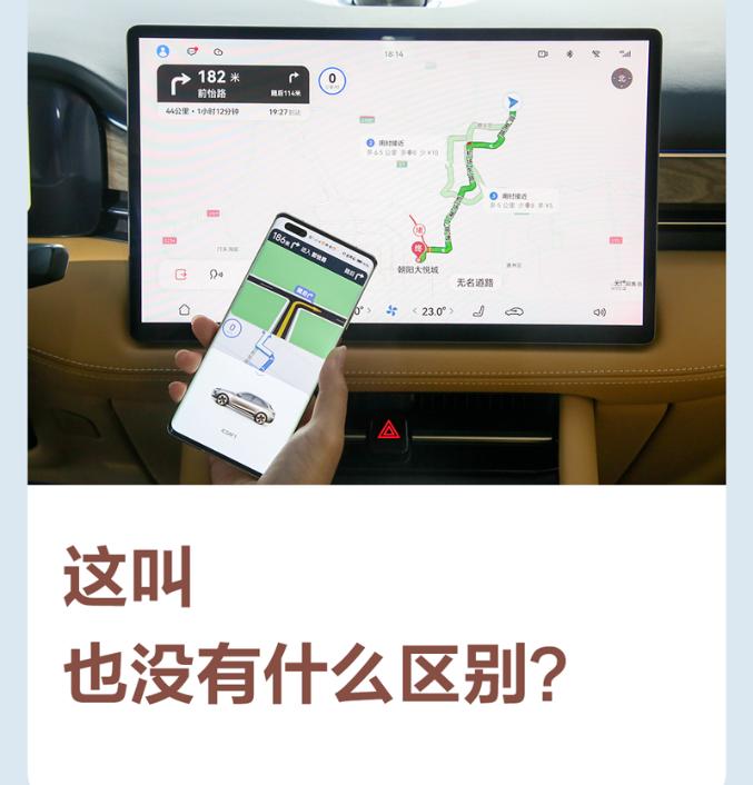 超级桌面吧,演示一下超级桌面