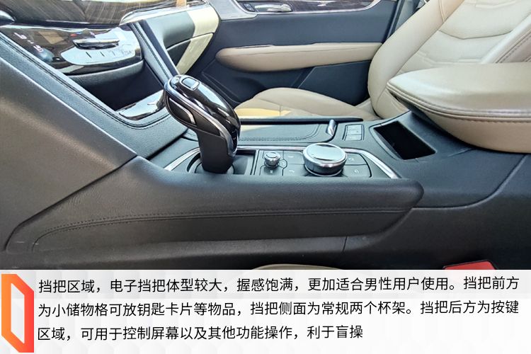 凯迪拉克xt6深度试驾体验,2021凯迪拉克xt6试驾视频