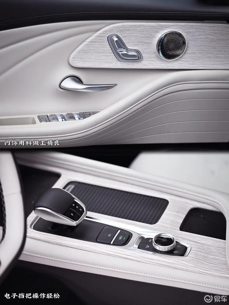 比亚迪秦l与奇瑞风云a8,体验艾瑞泽82.0t