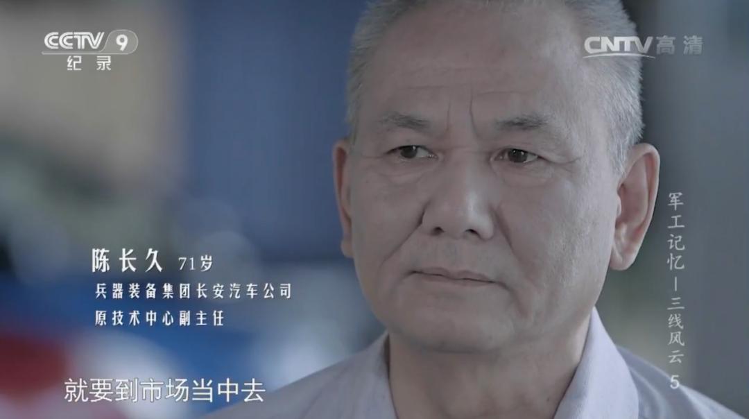 长安汽车走过所有弯路,长安汽车走的是外观的路线