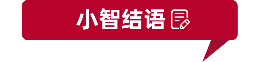 标致新40810.57落地,10.57万元起东风标致新408预售