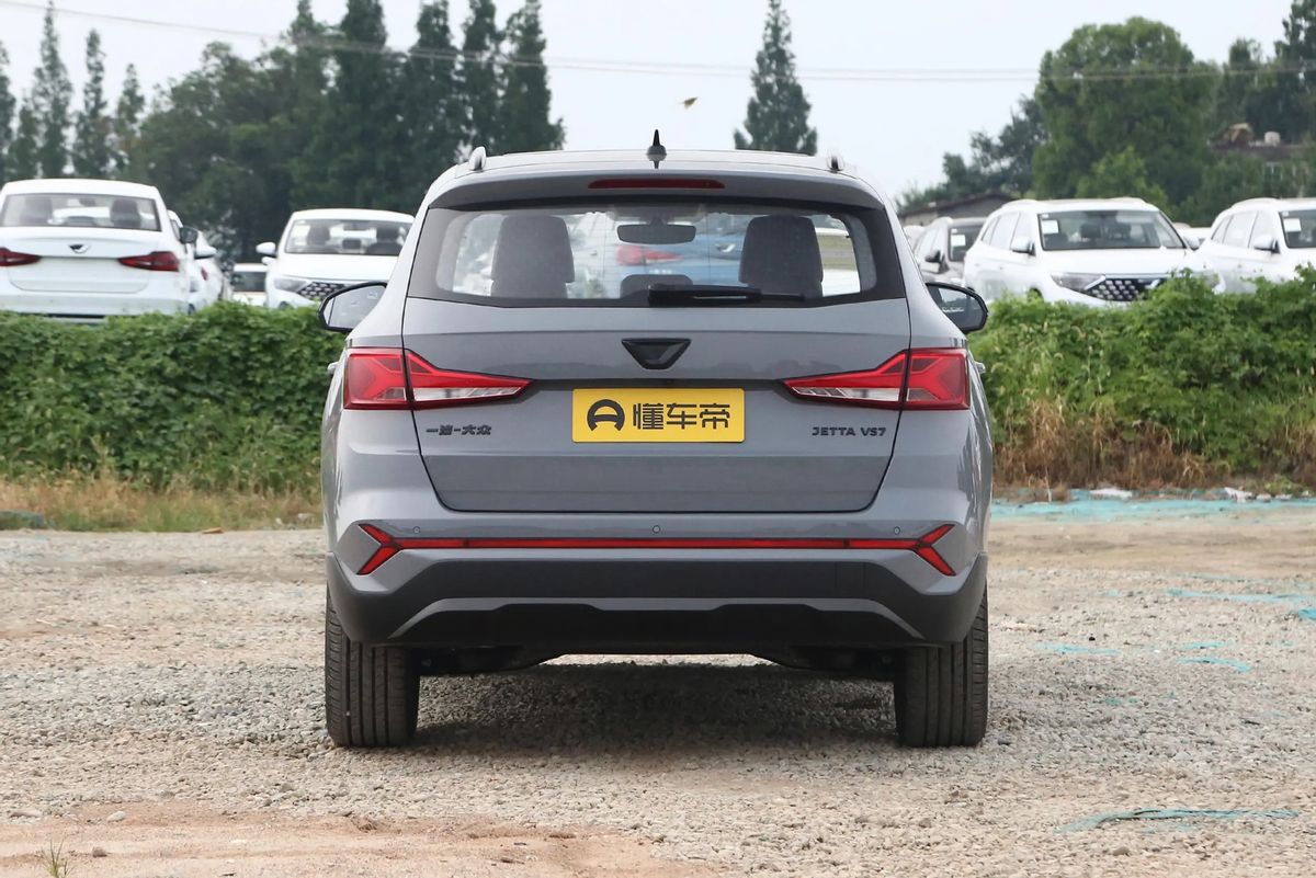 10.59万起新款捷达vs7开启预售,新款捷达vs7在外观方面进行了改变