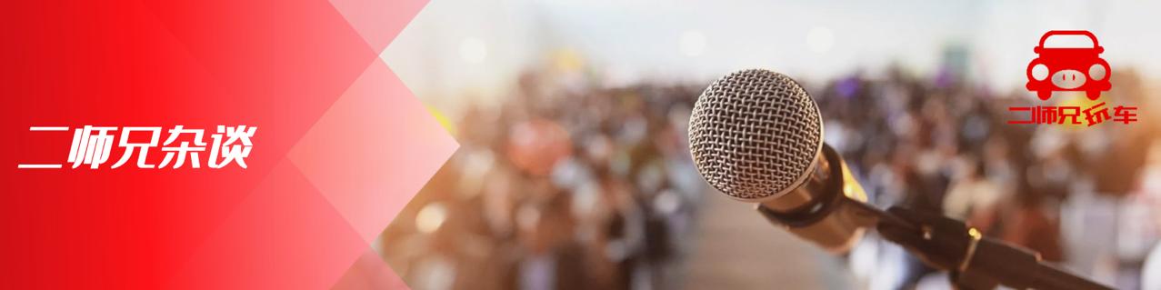 德系大众有哪些车型,德系大众车都有什么