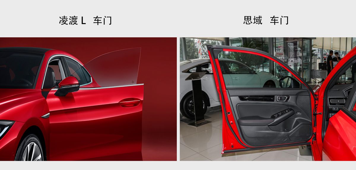 马自达昂克赛拉大众凌渡本田思域,大众凌渡l和思域哪个更耐用