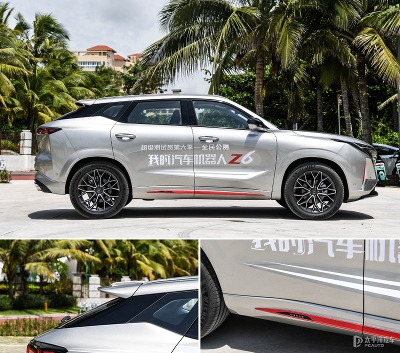 桃花眼系列,桃花眼