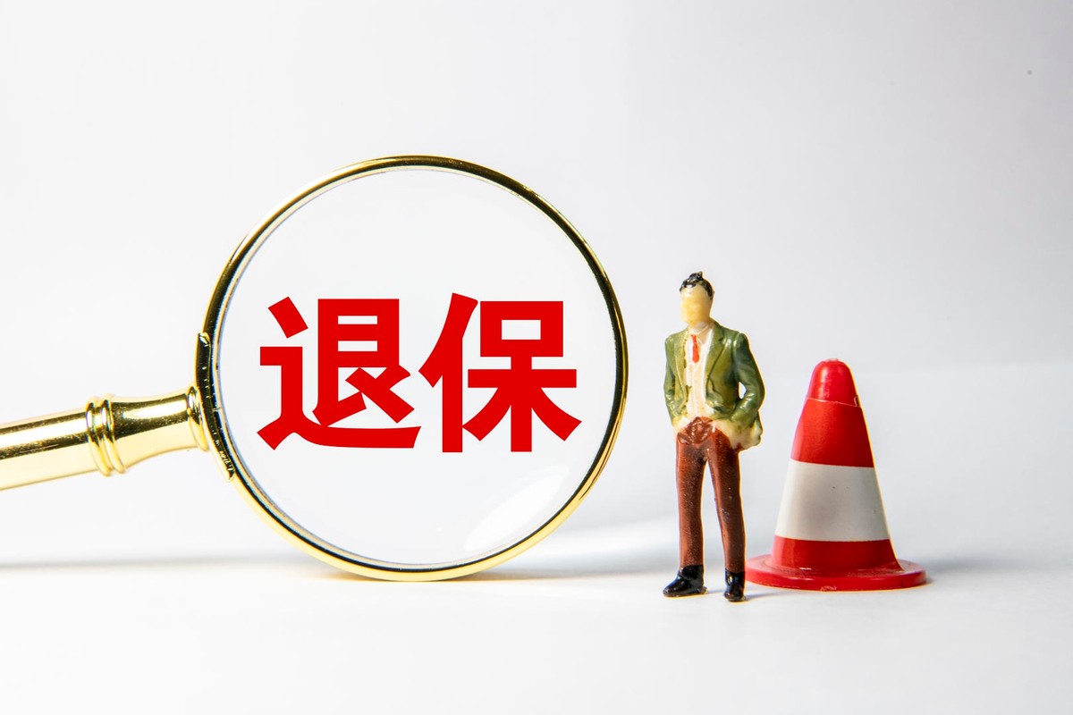 车险要如何购买才合理,车险怎么买才能保障