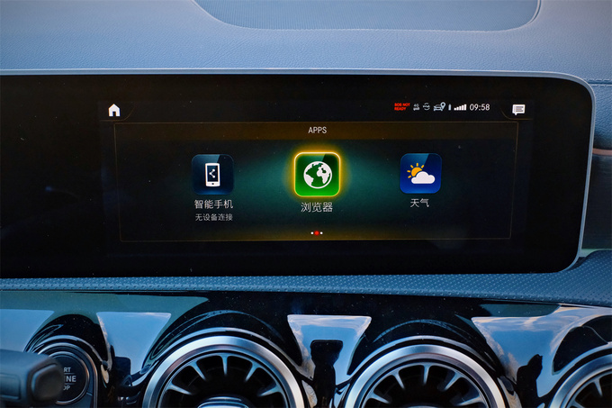 《豪华180》评测奔驰CLA猎跑车40万的小众车如何诠释豪华？