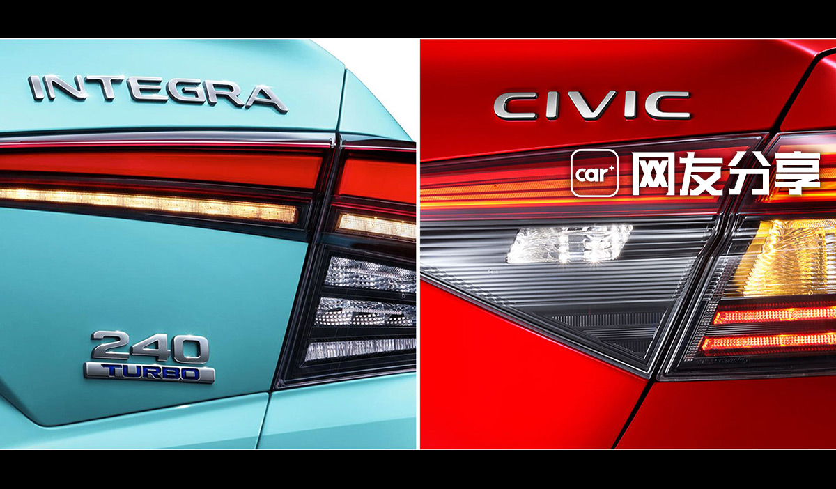 东风本田型格紧凑评测,东风本田平衡汽车