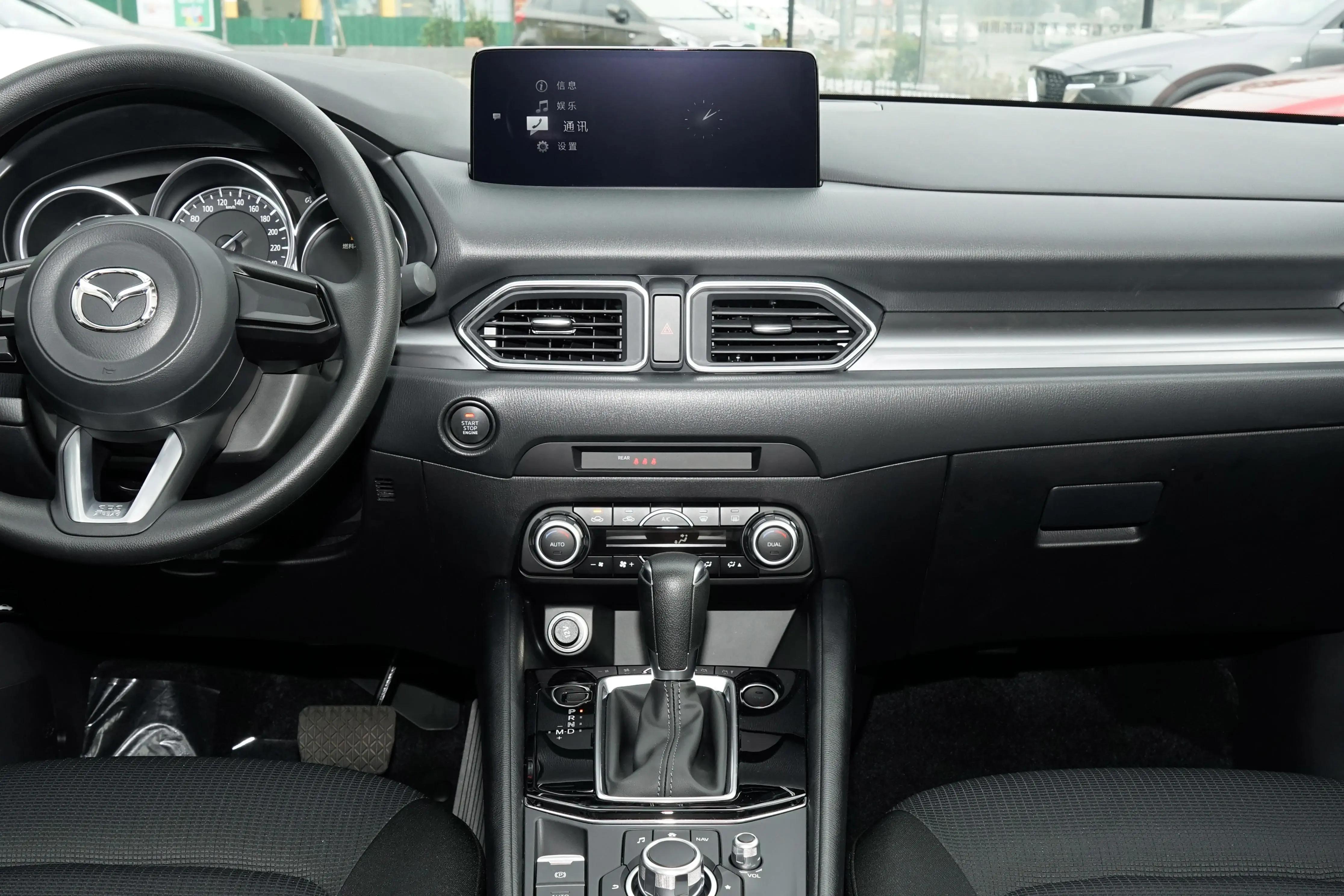 2024款马自达cx-5,2024款马自达cx-5静态体验