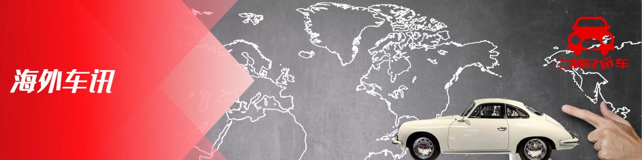 仰望u9美国媒体评价最新,仰望u9国外媒体评价