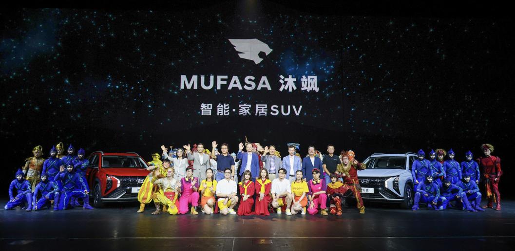 北京现代威飒尊贵版首付6万,北京现代ix35升级版沐飒