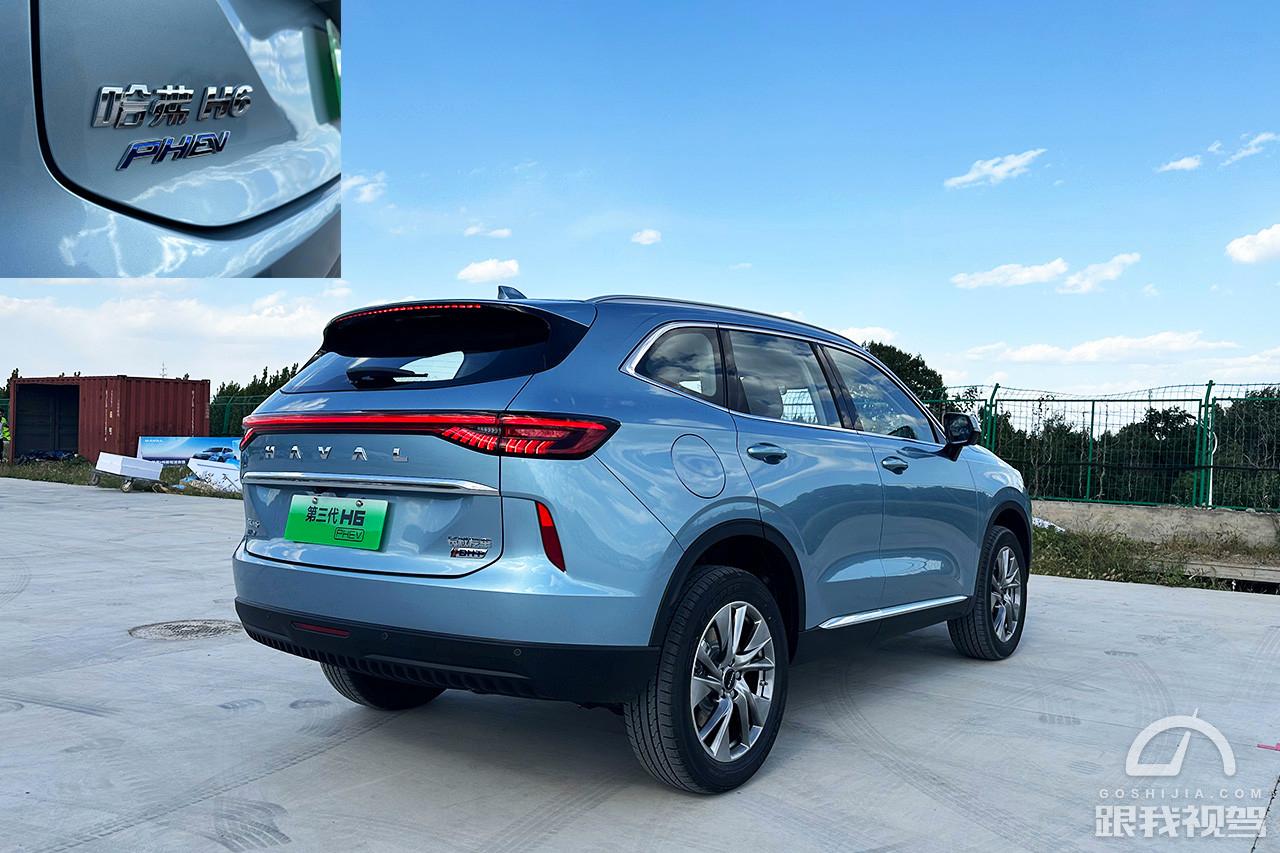 哈弗h6dht混动版,哈弗h6dht混动版价格