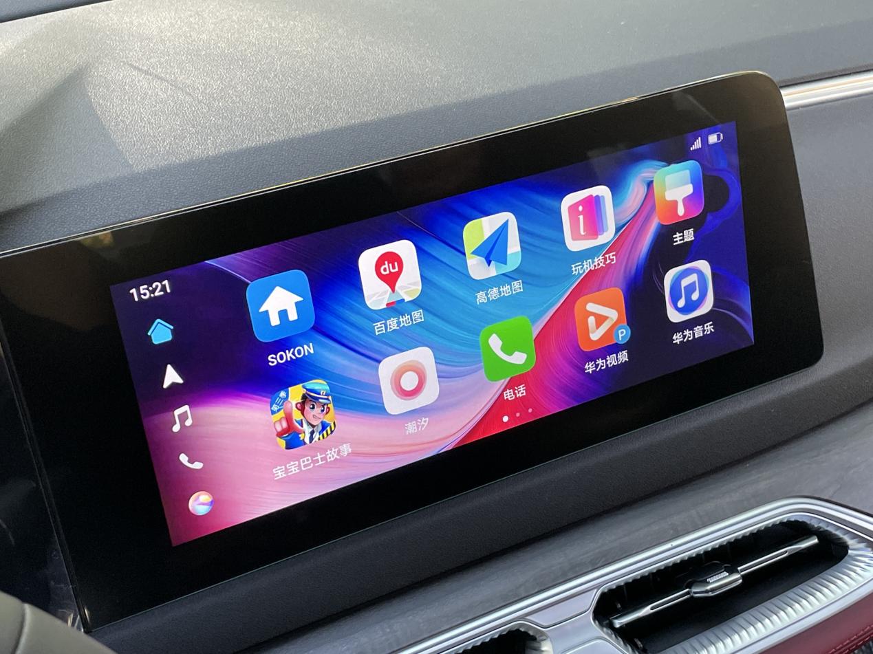 沉浸式体验东风风光新580,19款东风风光580试驾视频