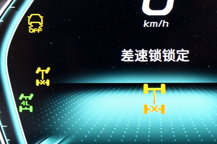 长安览拓者汽油四驱领航版,长安览拓者关闭低速四驱