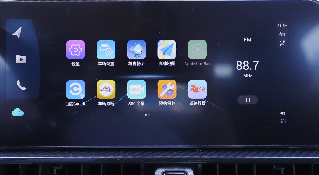 奇瑞艾瑞泽5gt到底值不值得买,深度试驾奇瑞艾瑞泽5gt