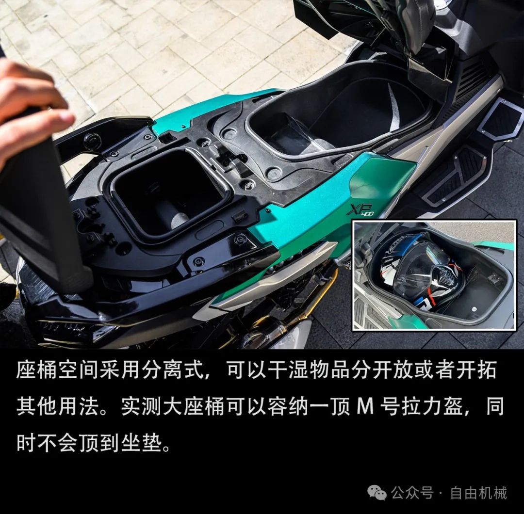 标致ADV踏板XP400,标致xp400gt驾驶感受