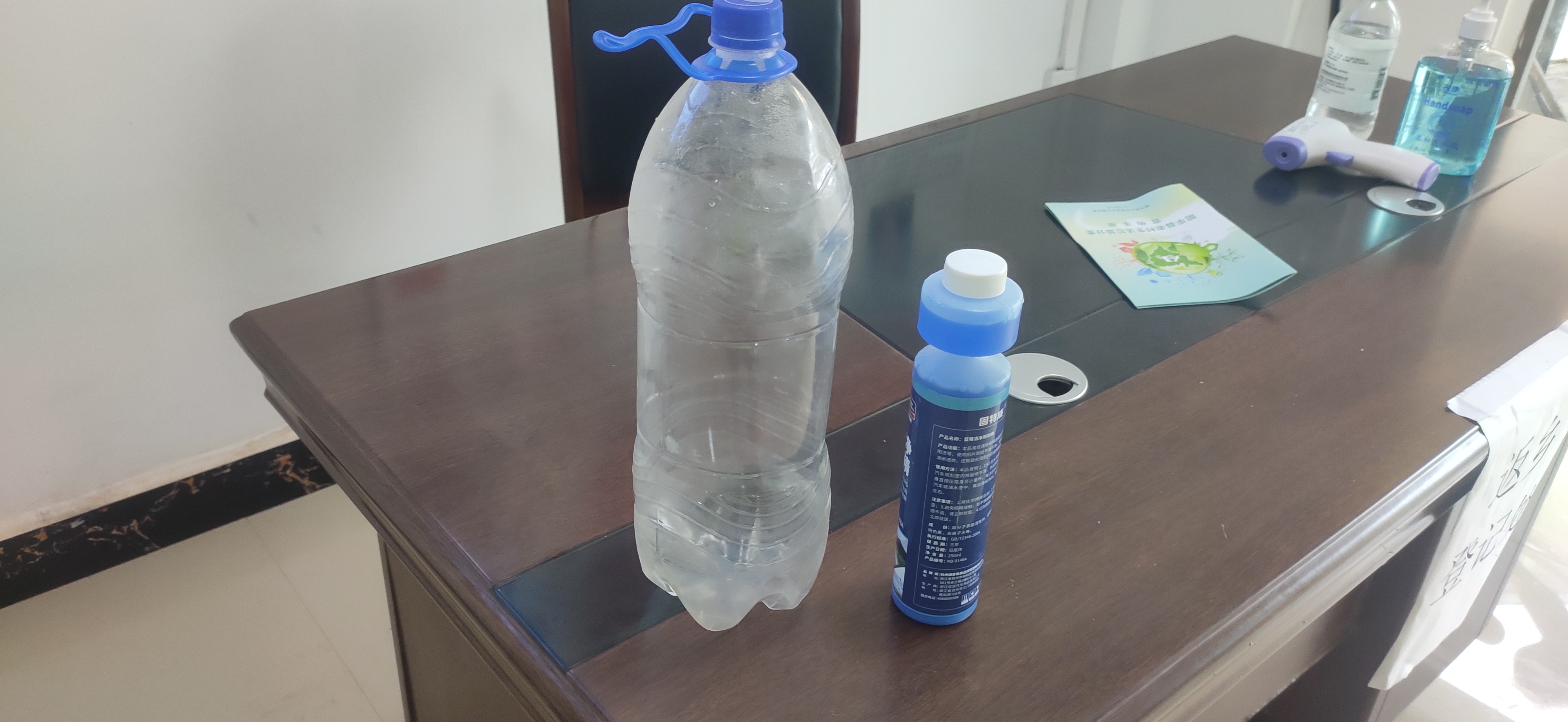 途岳怎么加玻璃水全过程,途岳玻璃水加注位置及容量多少