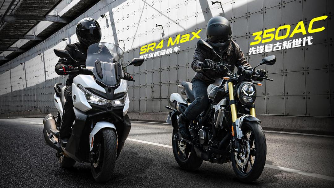 拿实力出来卷：VOGESR4Max350AC正式发布