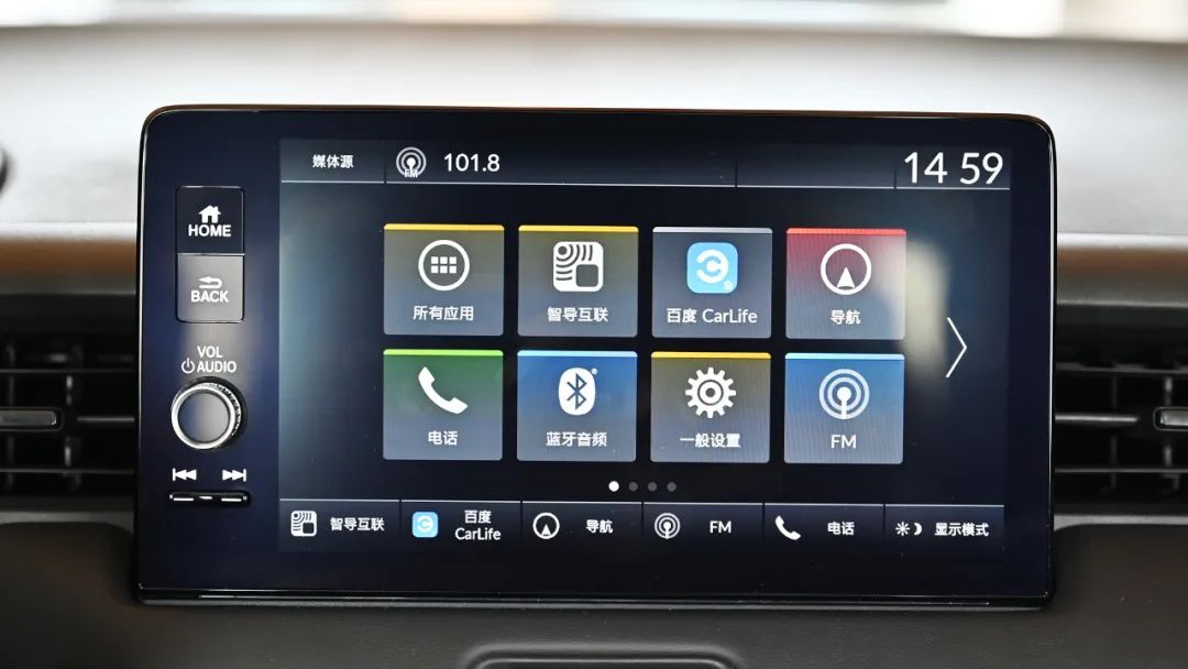 试驾本田xrv最新款,本田xr-v黑曜石版试驾