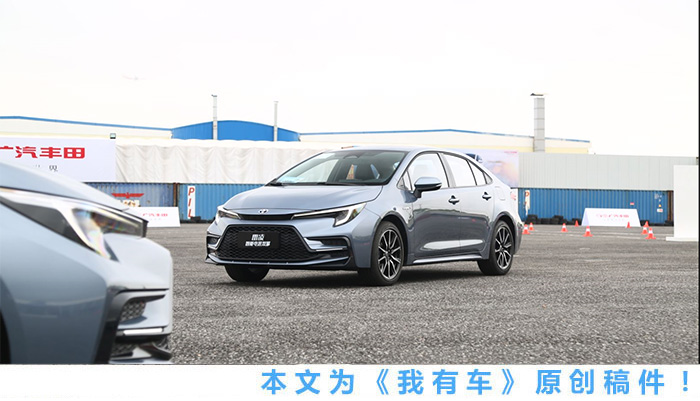 雷凌双擎智能电混1.8l落地价,广汽丰田雷凌豪华版新款试驾