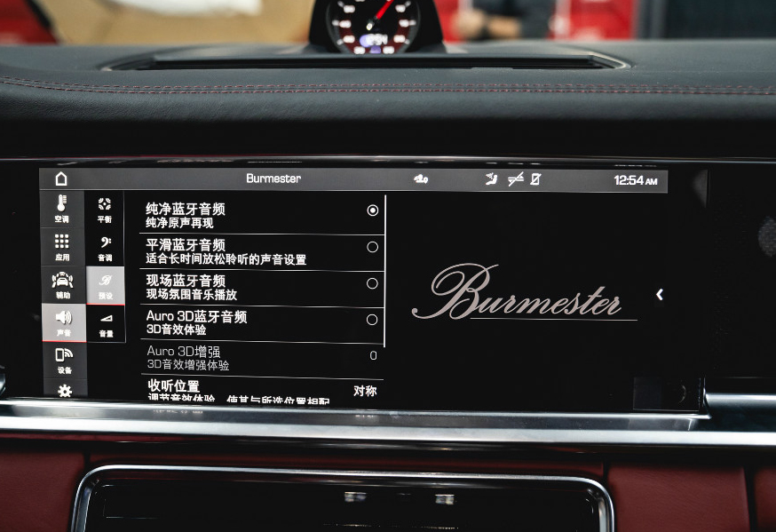 保时捷panamera加装排气 (保时捷panamera改白色刹车)