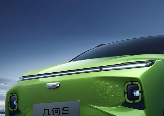 新能源几何e售价,2024款几何e最低售价