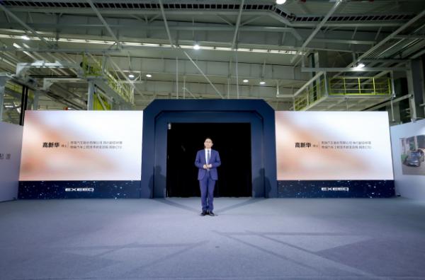 星纪元et最具性价比的配置推荐,星纪元et超级舒适智能豪华suv